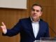 Τσίπρας: «Δεν ήμουν ποτέ και δεν είμαι και σήμερα θιασώτης της απογοήτευσης και του αναχωρητισμού»